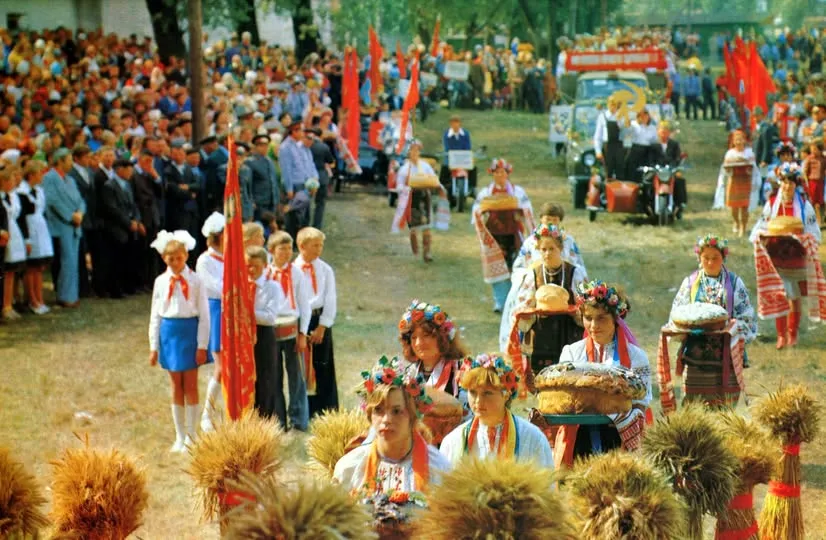 Сорочинський ярмарок, 1983 рік.