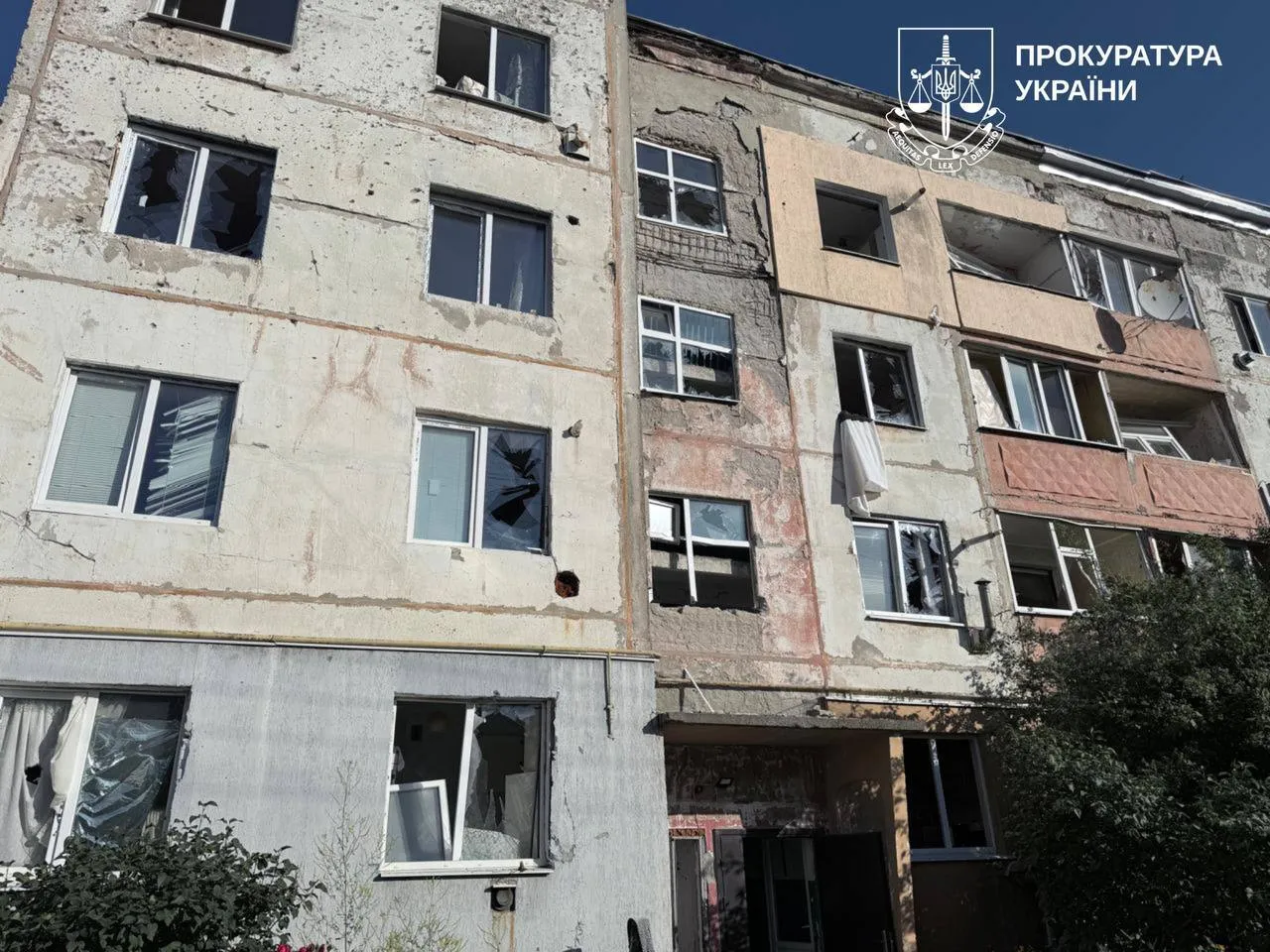 Ворог бив по Харкову