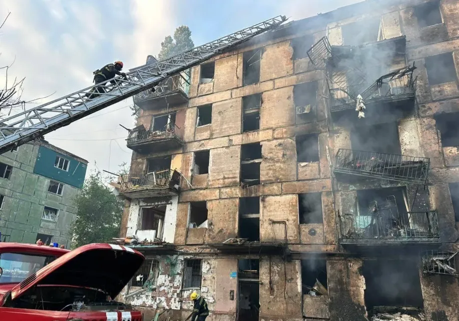 Кривий Ріг 13 червня 2023 року.