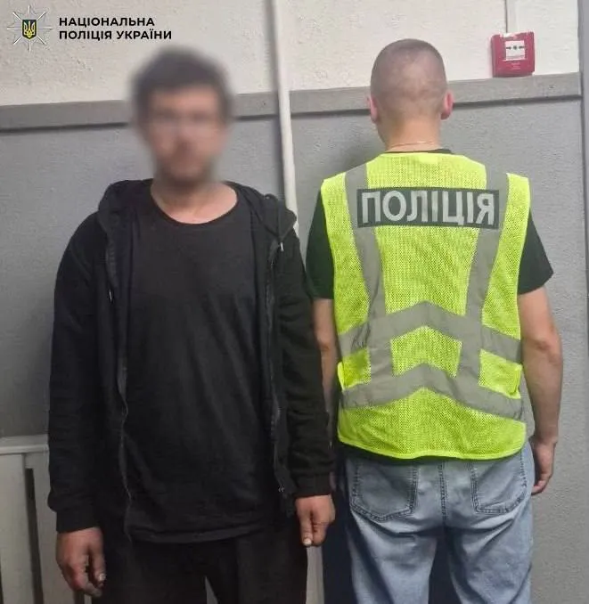 Подозреваемым грозит пожизненное заключение.