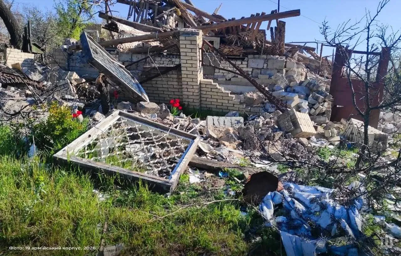 Войска РФ уничтожают город