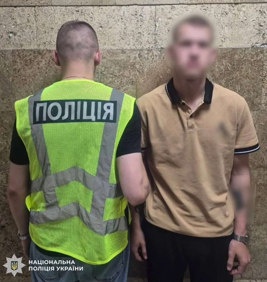 Подозреваемым грозит пожизненное заключение.