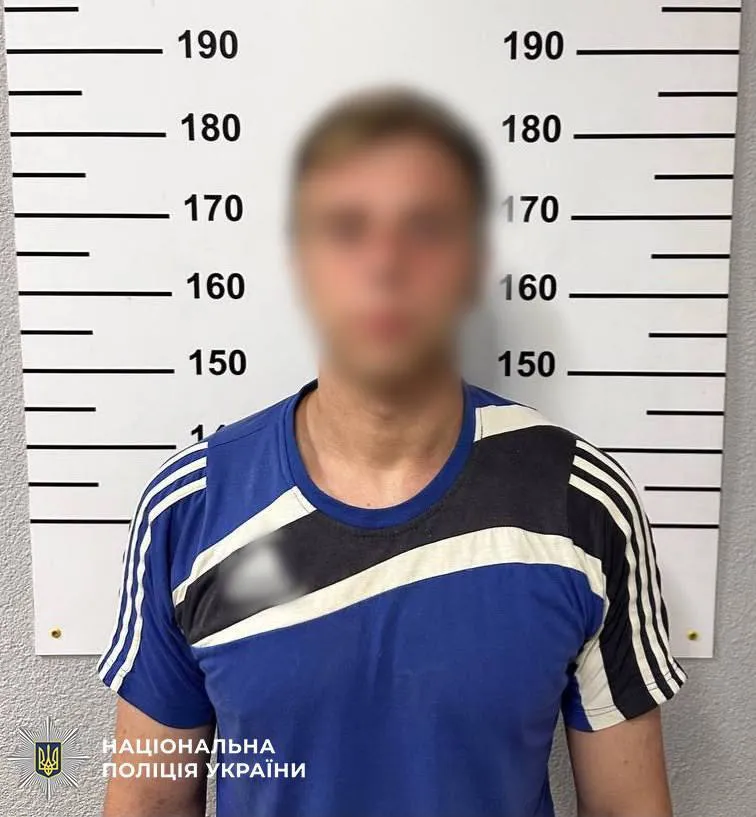 Подозреваемым грозит пожизненное заключение.