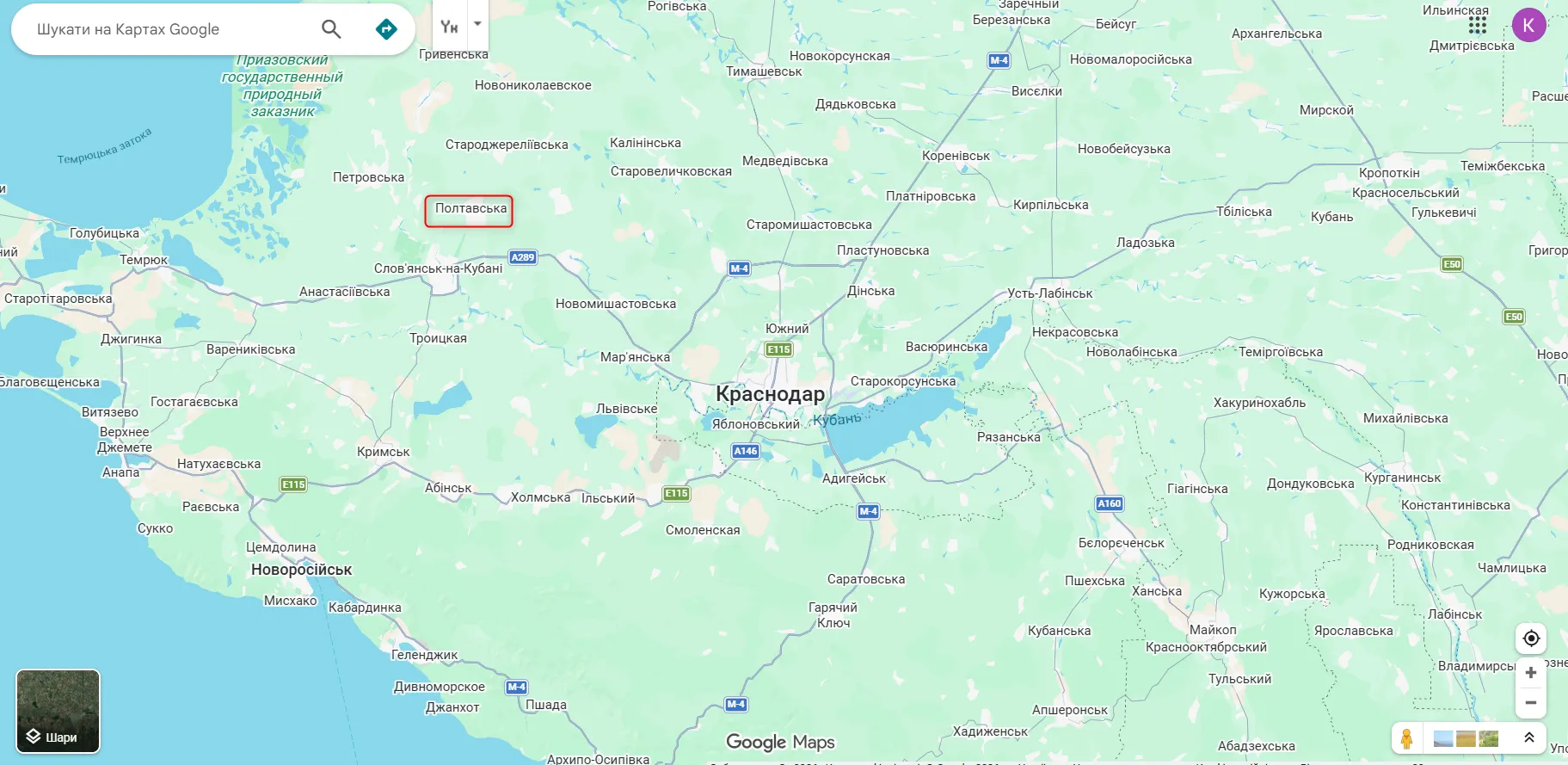 Карта.