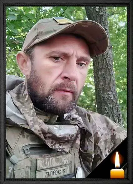 Віталій Кабанець. Вічна пам'ять і слава Герою.