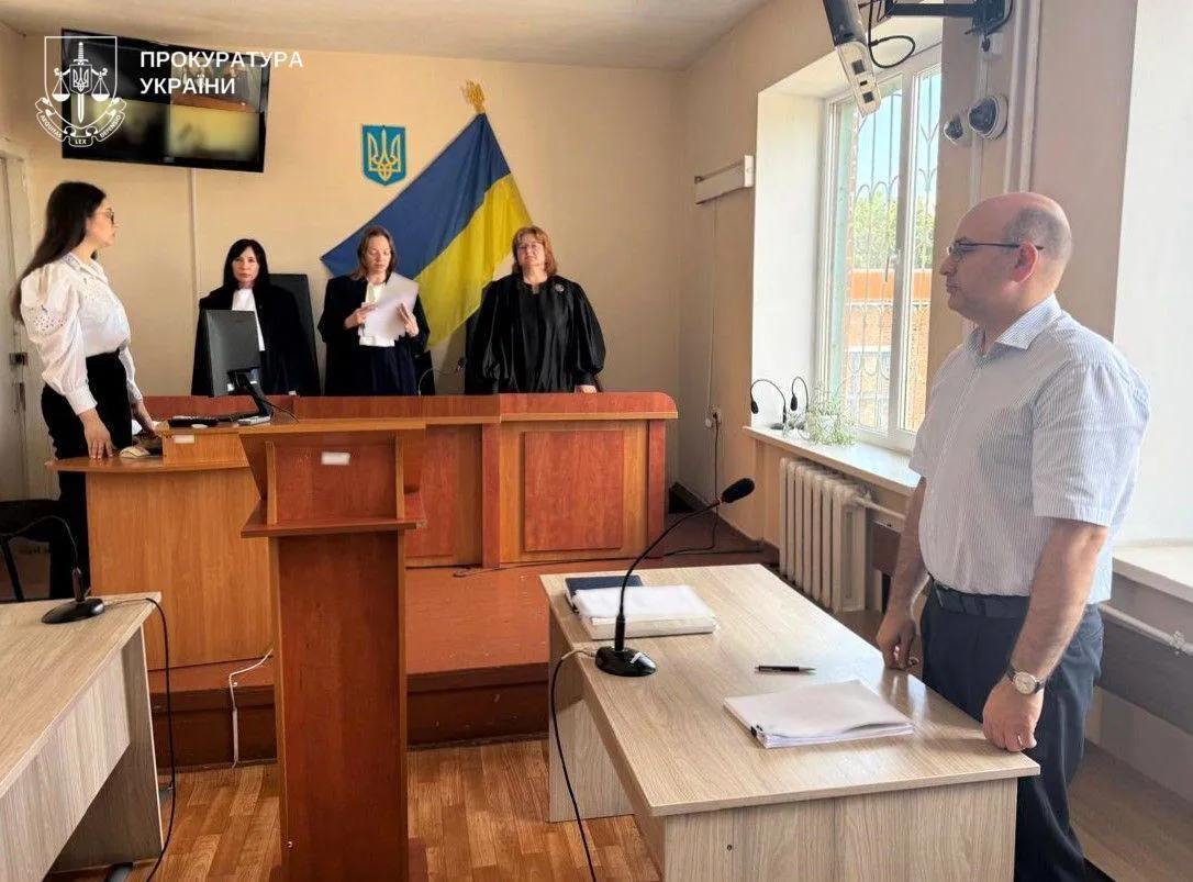Суд також визнав 57-річного чоловіка винним у сексуальному насильстві щодо іншої малолітньої дитини