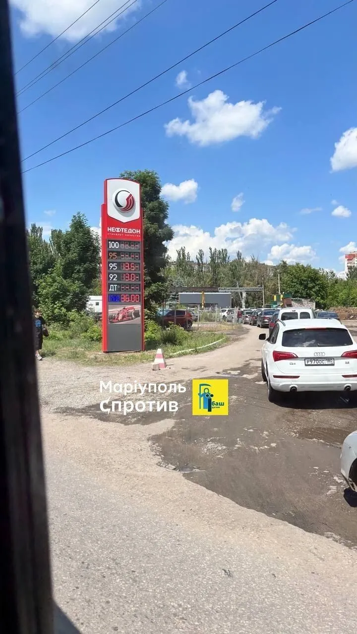 Паливный коллапс охватил и Донецк.