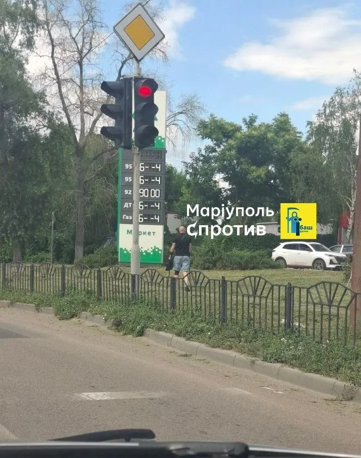 Паливный коллапс охватил и Донецк.