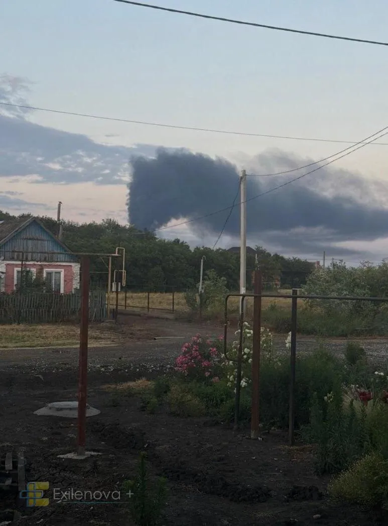 Пожежа на нафтобазі.