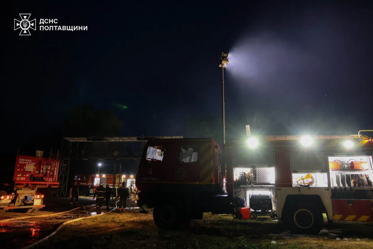 Пожежа виникла після російської атаки