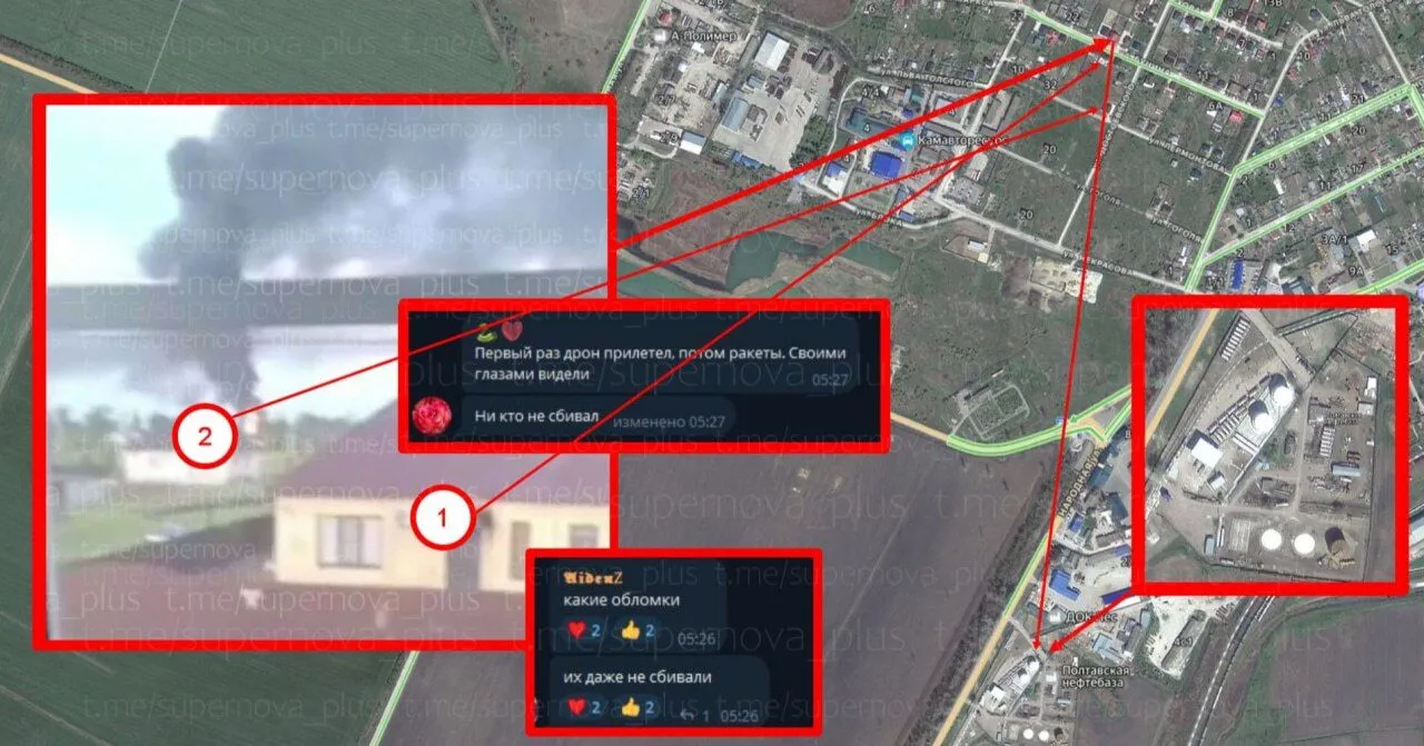 Пожежа на нафтобазі.