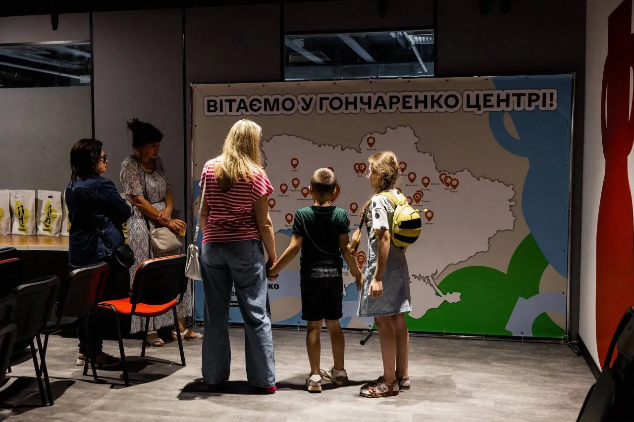 Публичная дискуссия «Mariupol Justice: Восстановление справедливости для Украины через призму Мариуполя»