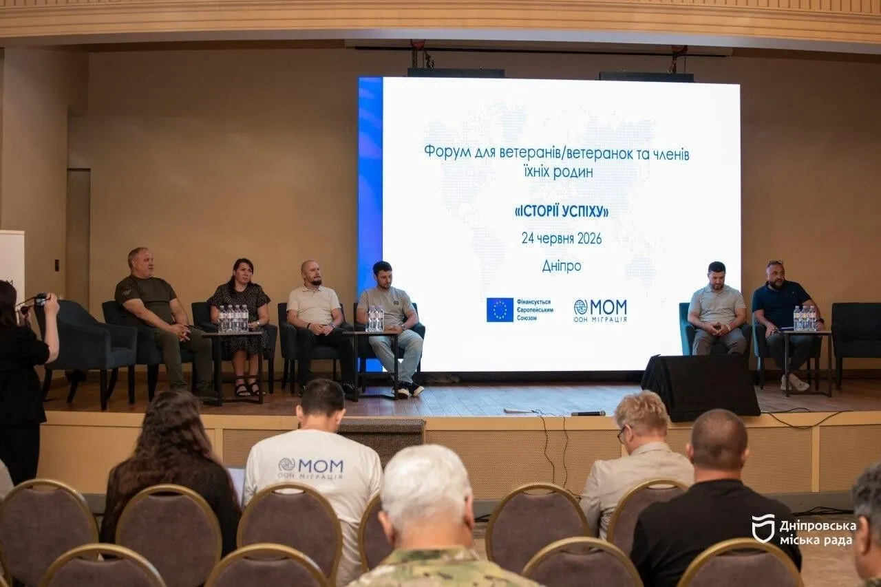 В Днепре состоялся форум для ветеранов и ветеранок «Путь возвращения»