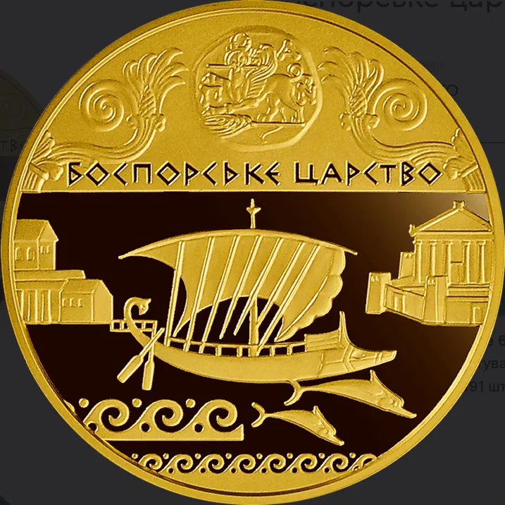 Як виглядають золоті 100 грн
