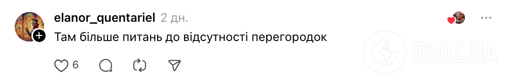 "Поднимись на пьедестал позора": украинцев шокировал туалет в государственном детском саду в Киевской области