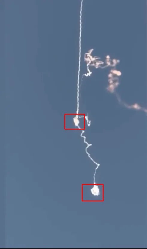 Салава силам ППО України!.