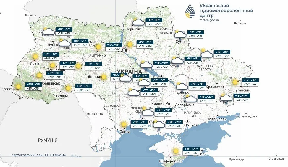Погода в Украине 27 июня.
