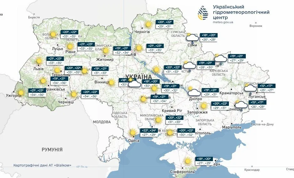 Погода в Украине 28 июня.