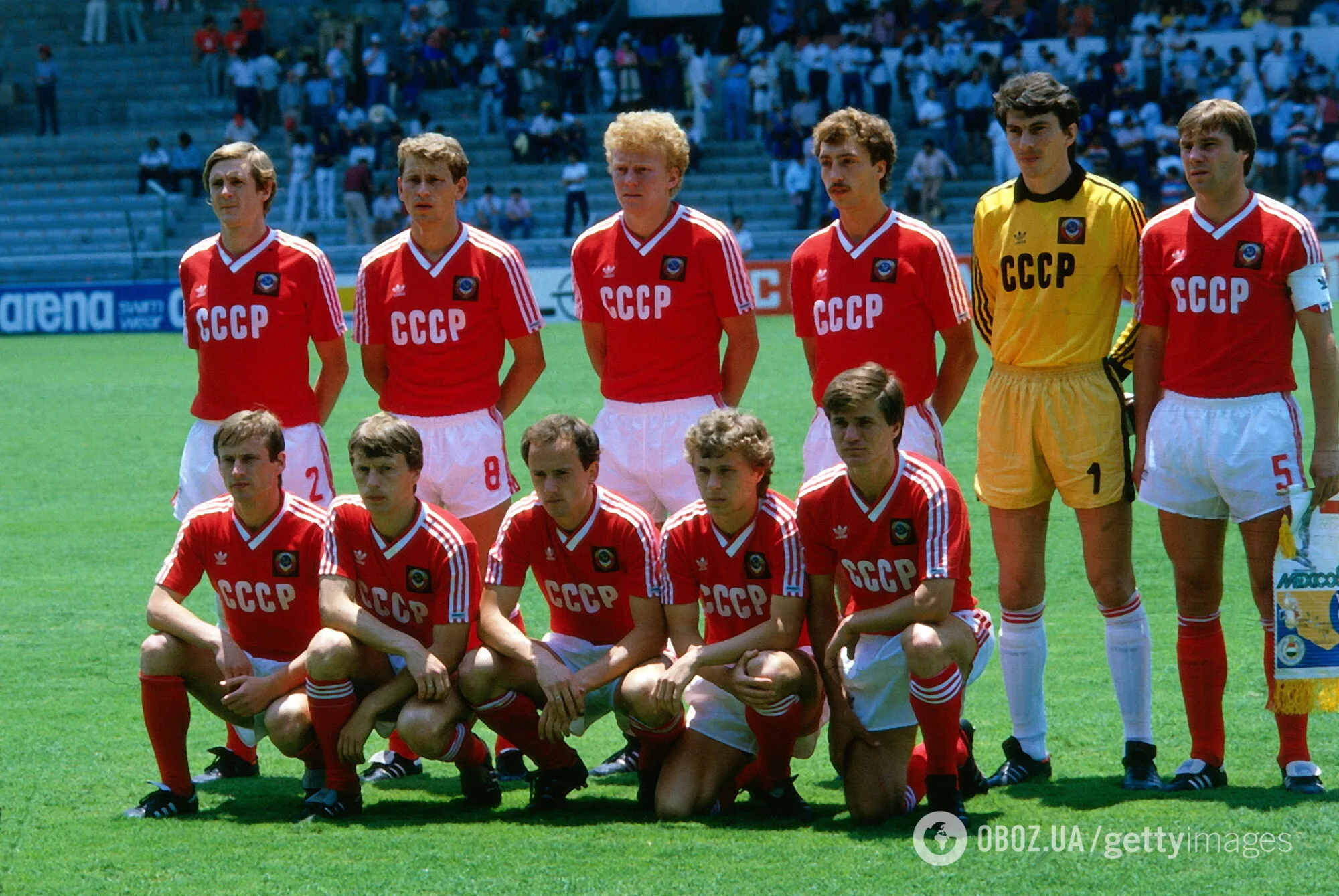 Збірна СРСР на ЧС-1986.
