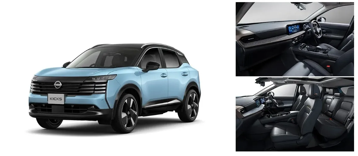 Nissan Kicks.