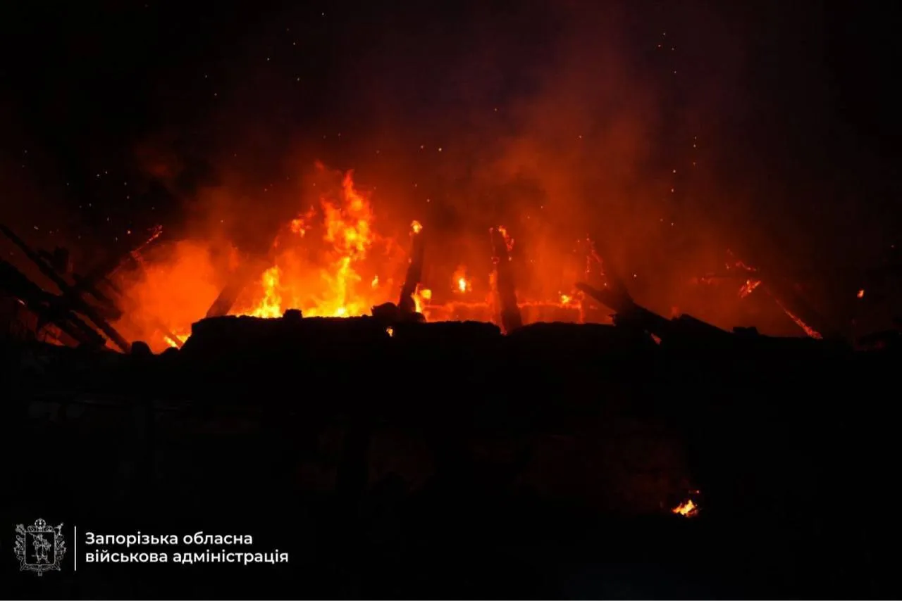 Удар по Запорожью 26 июня