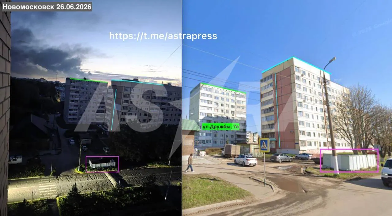 Анализ ASTRA