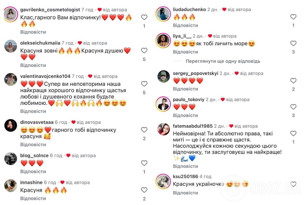 Камалія вразила мережу своїм зовнішнім виглядом