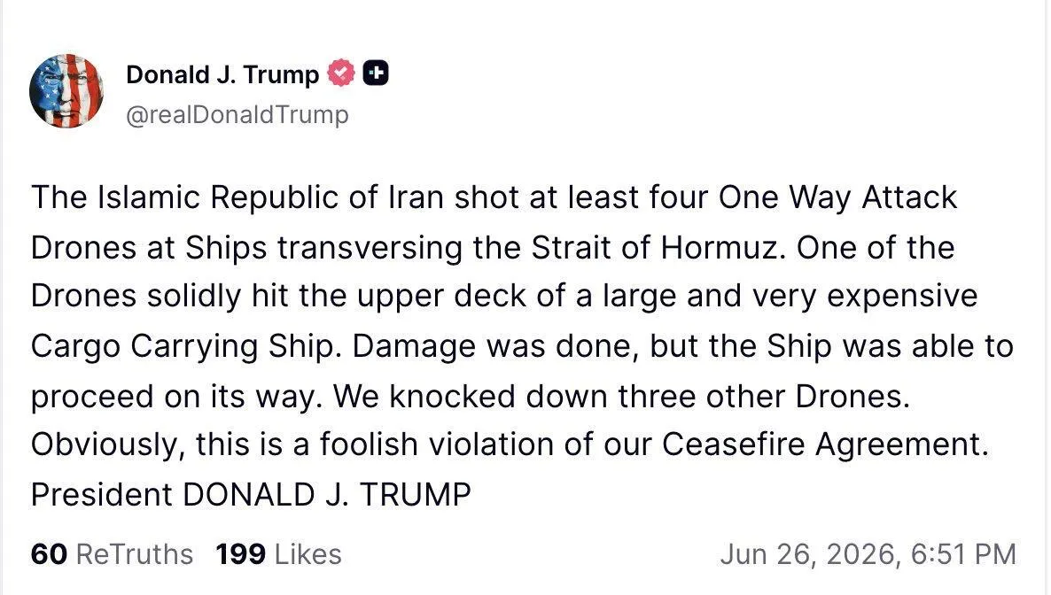 Трамп звинуватив Іран у порушенні перемир'я