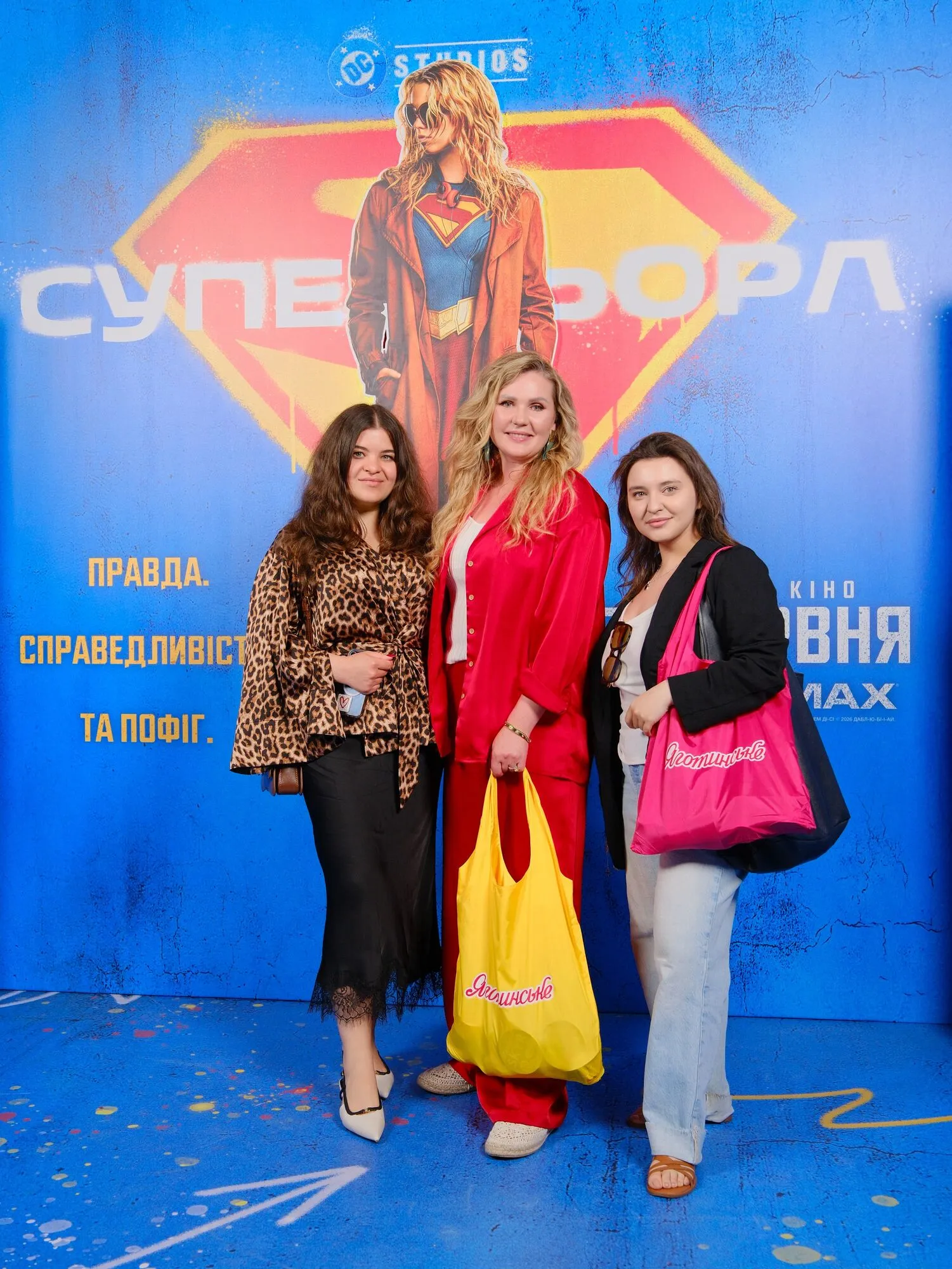 Премьера супергеройского фильма и коллаборация с ТМ «Яготинское»