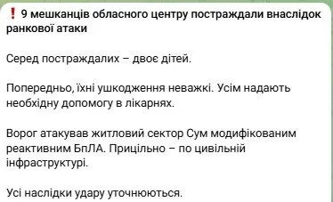 Сообщение Олега Григорова
