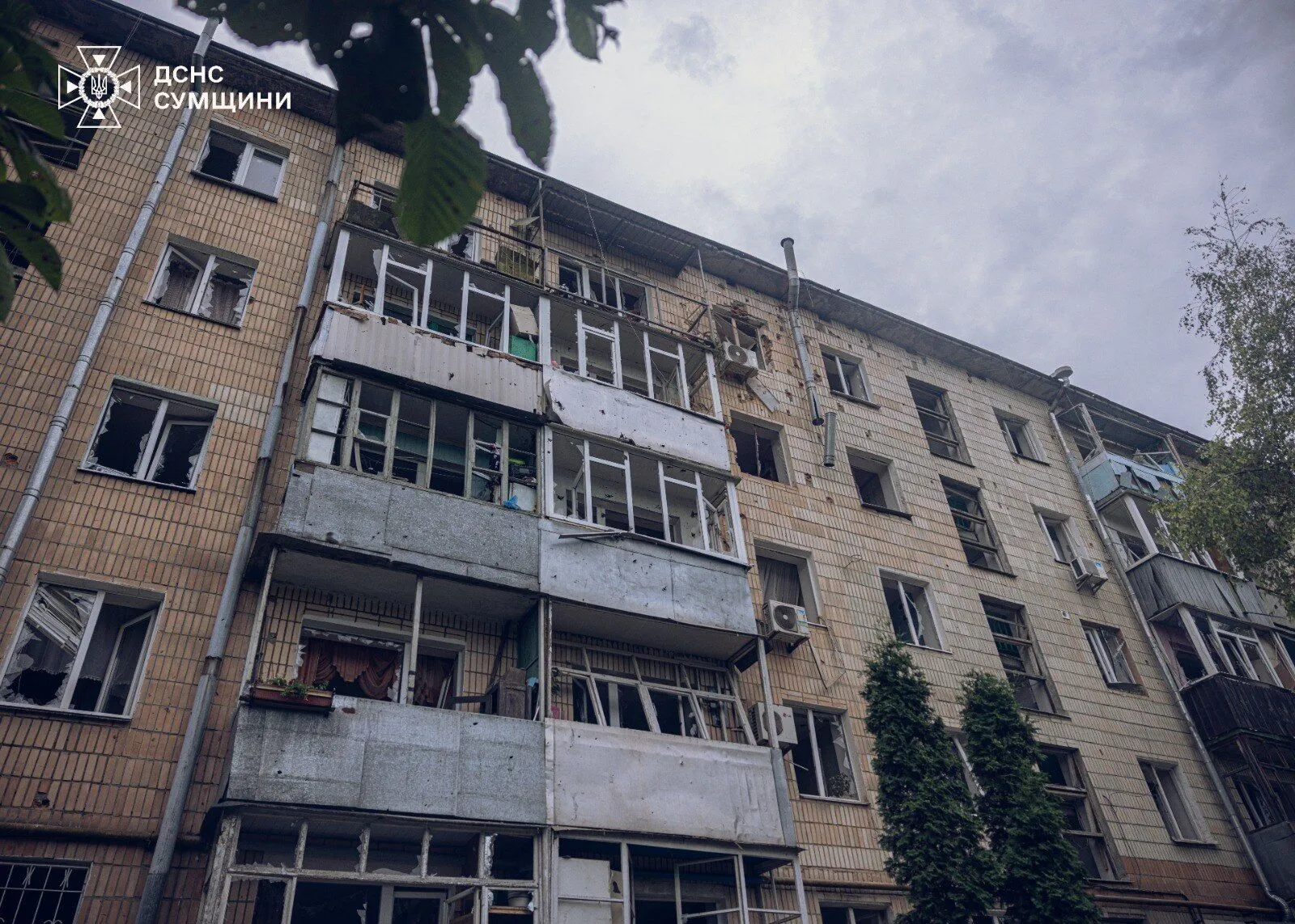 Последствия российского удара