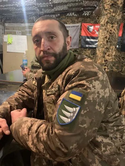 Андрей Комар