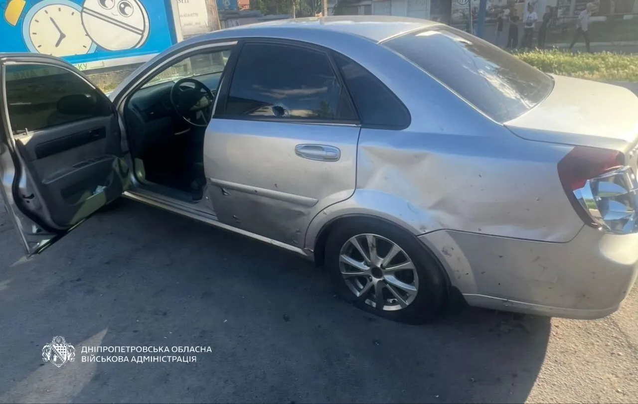 Росія атакувала Дніпропетровщину