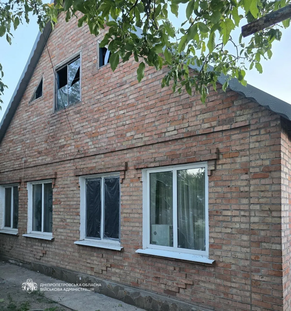 Росія атакувала Дніпропетровщину