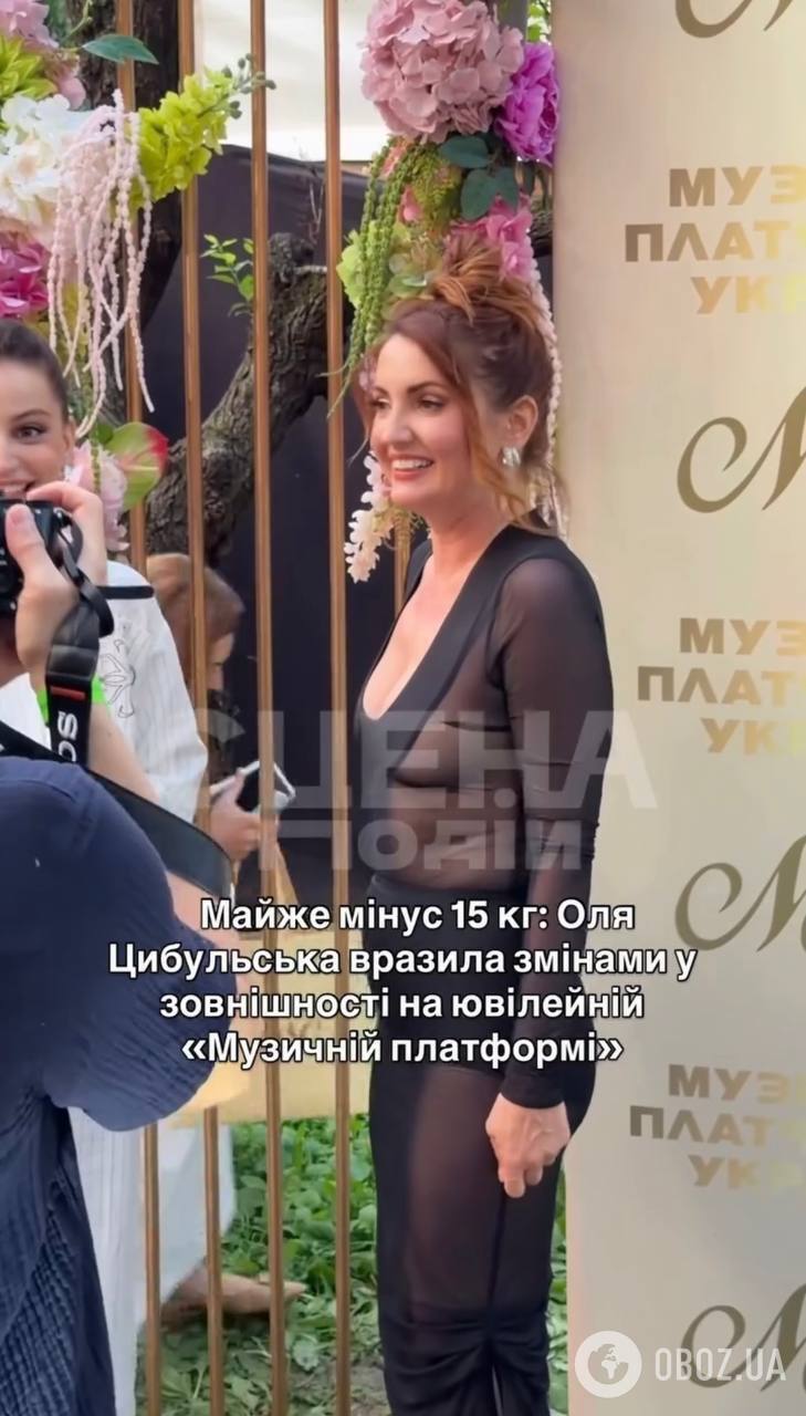 Артистка схудла майже на 15 кілограмів