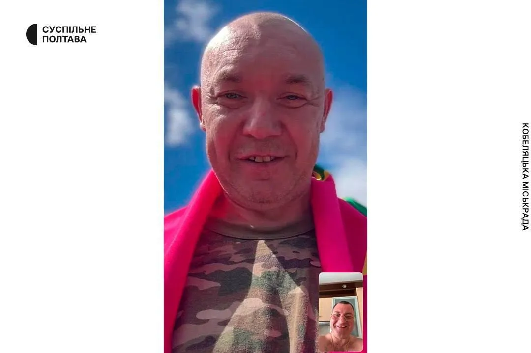 Василь Малильо