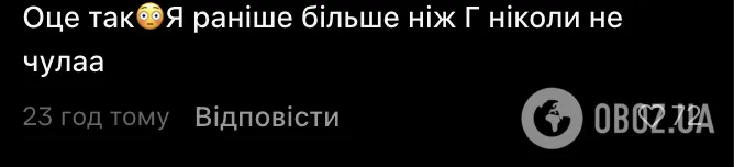 "Почти 5 тысяч детей и это на вторую смену": сеть потрясло количество первых классов в школе в Киевской области