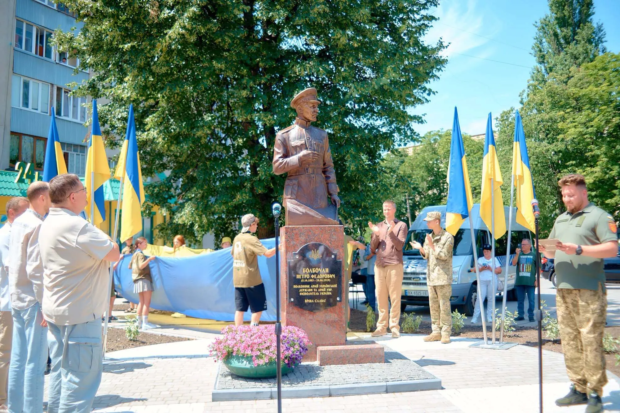 Открытие памятника в Каменце-Подольском