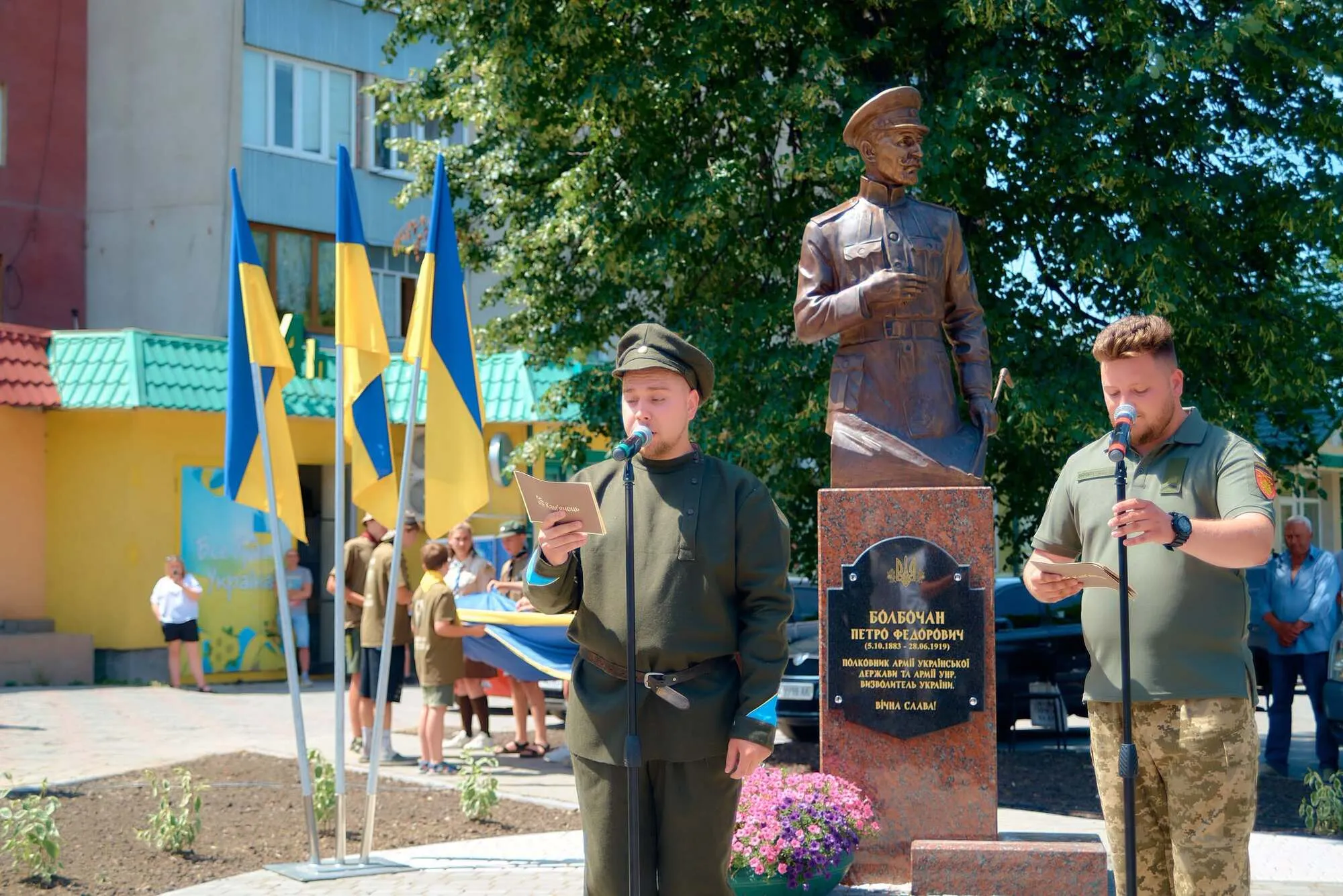 Открытие памятника в Каменце-Подольском