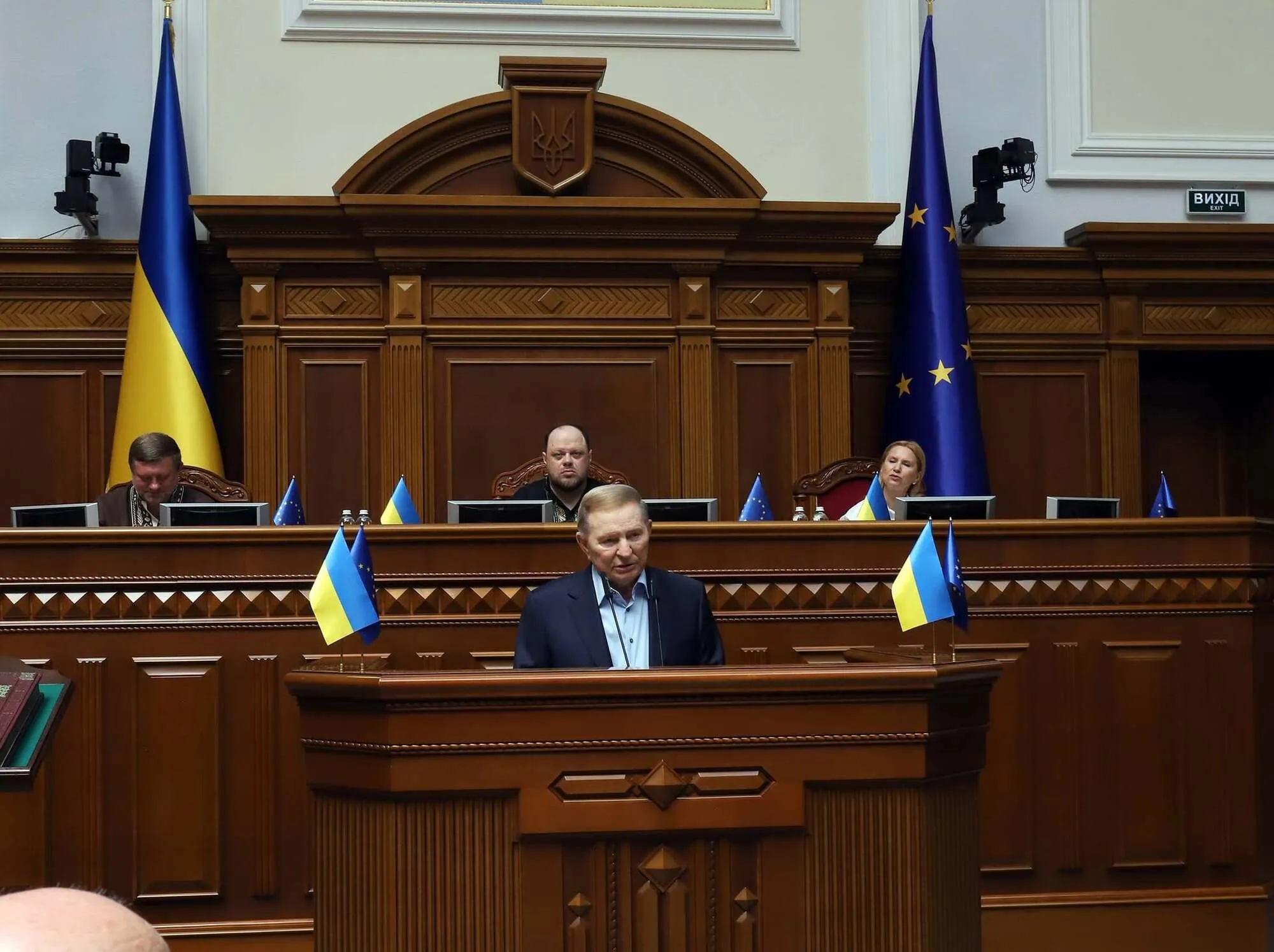 Леонид Кучма получил награду имени Левка Лукьяненко