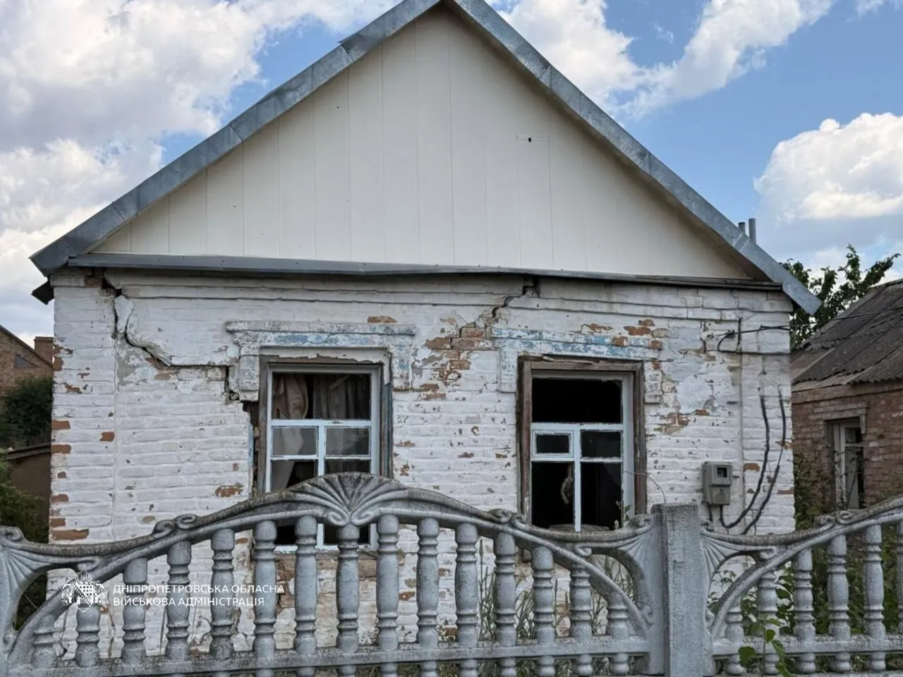 Понад 40 разів росіяни атакували три райони області.