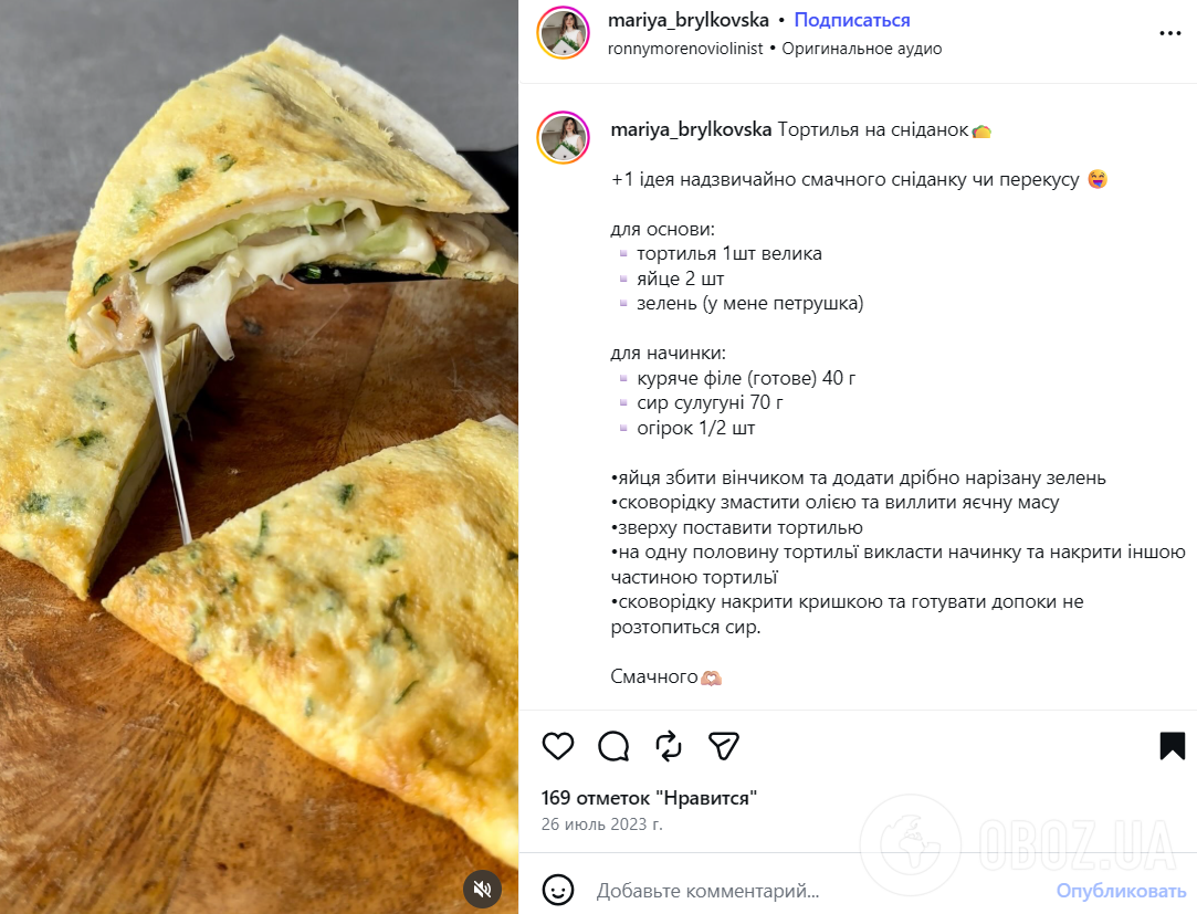 Как приготовить детям яйца, чтобы было вкусно: делимся простой идеей