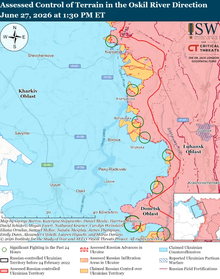 Боевые действия на Харьковщине