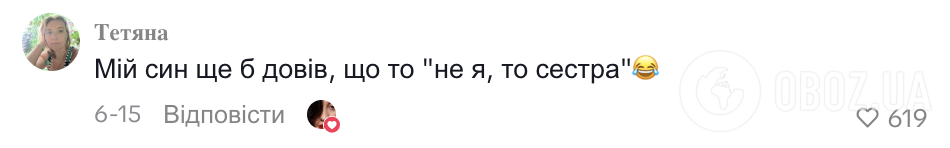 "Кто взял Берлин?" Неожиданный ответ школьника довел украинцев до истерики
