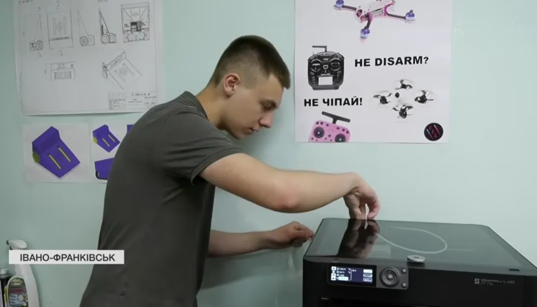 Установка состоит из нескольких ключевых элементов.