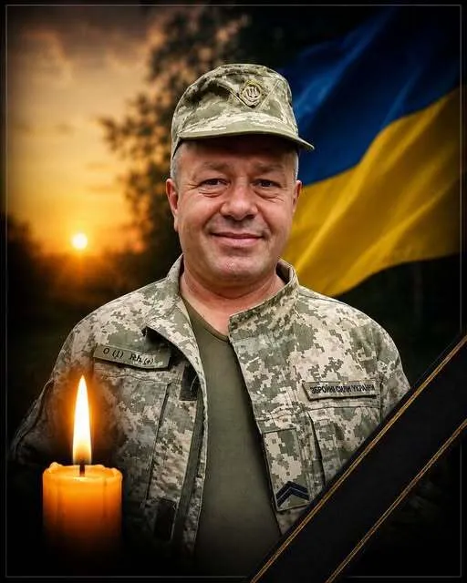 Георгий Проскурняк