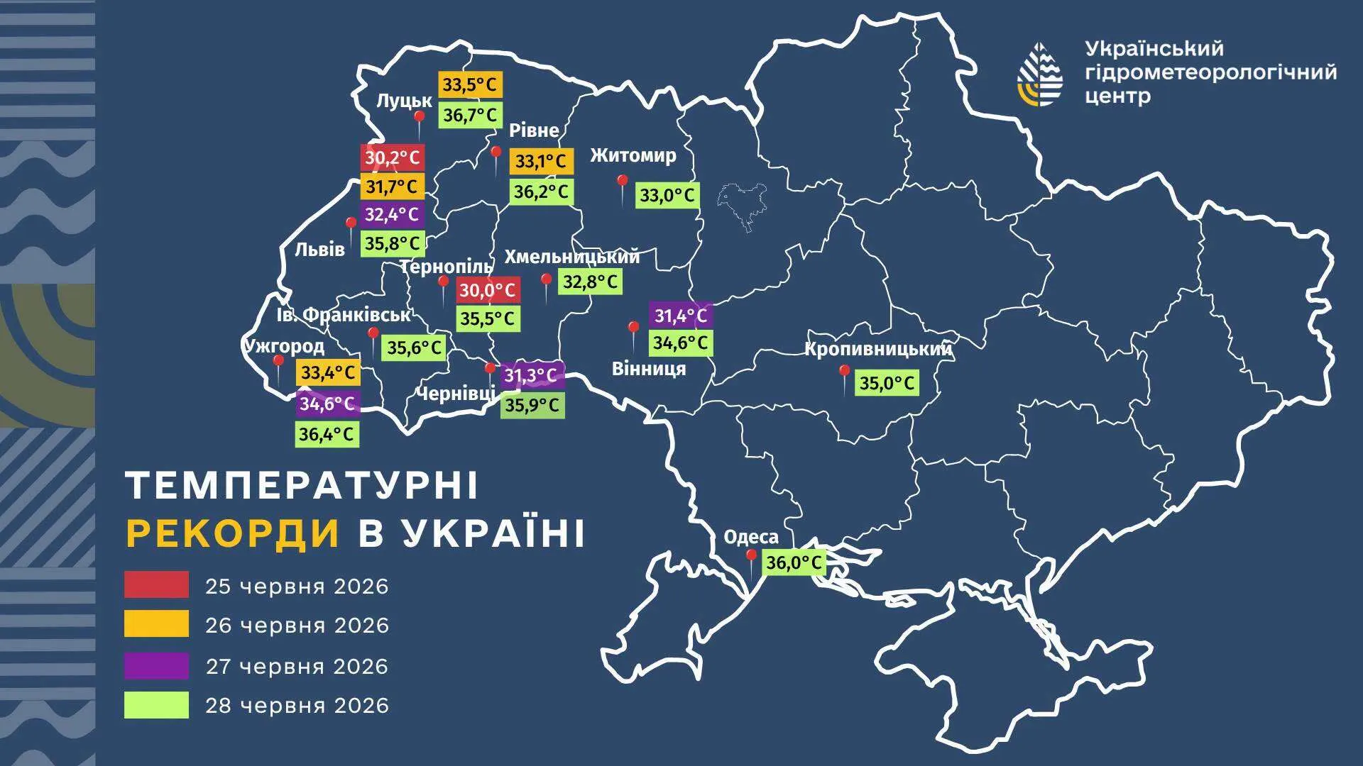 Карта.