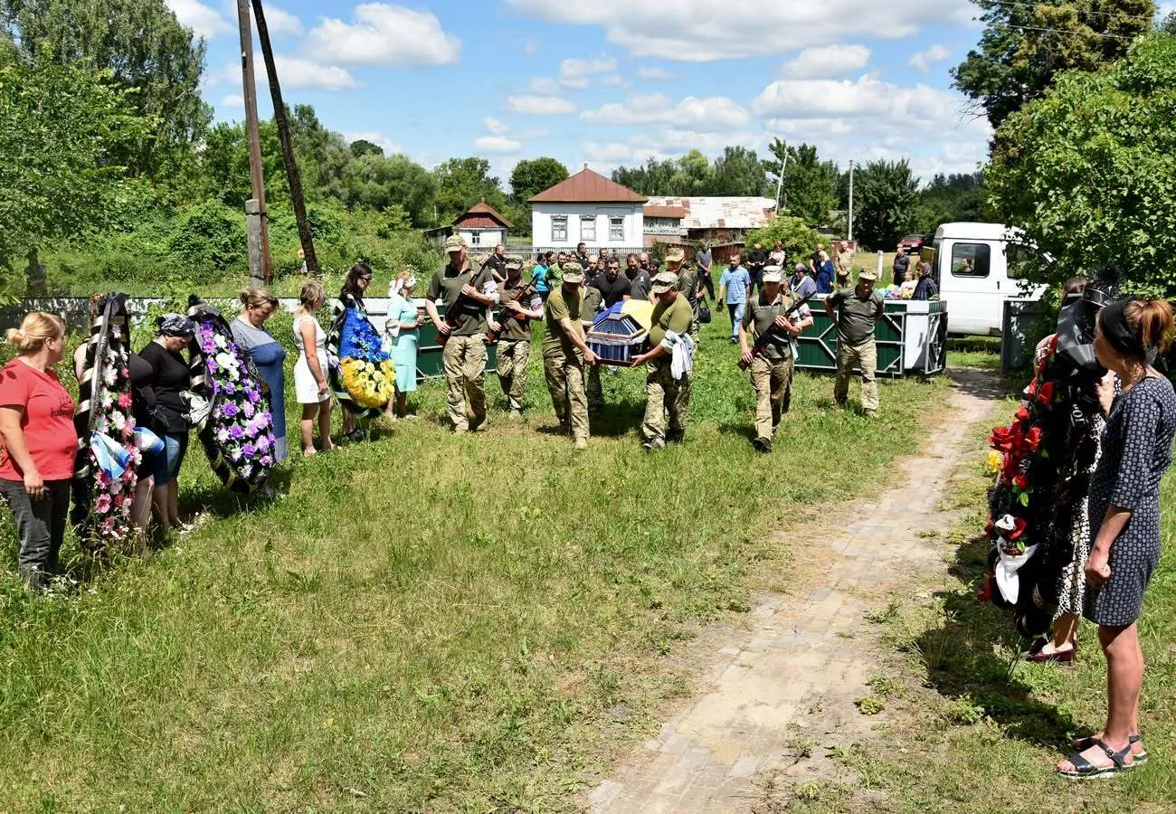 Прощание с молодым воином