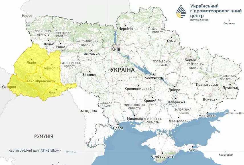 Предупреждение об опасных метеорологических явлениях по Украине