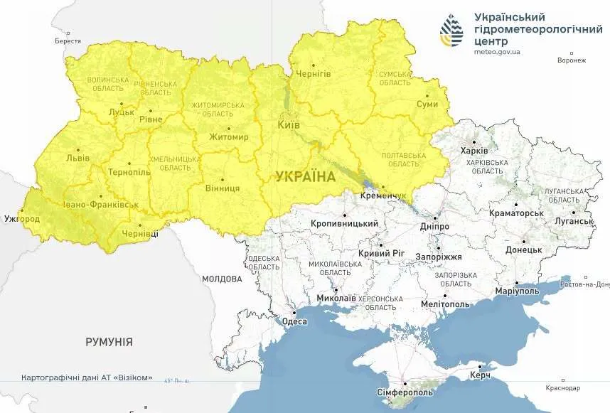 Предупреждение об опасных метеорологических явлениях по Украине